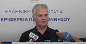 Read more about the article Δημήτρης Πτωχός: Συνάντηση εργασίας του Περιφερειάρχη Πελοποννήσου με τους Δημάρχους