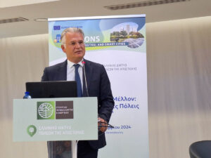 Read more about the article Από το παρόν στο Μέλλον: Κλιματικά Ουδέτερες Πόλεις σε Δράση