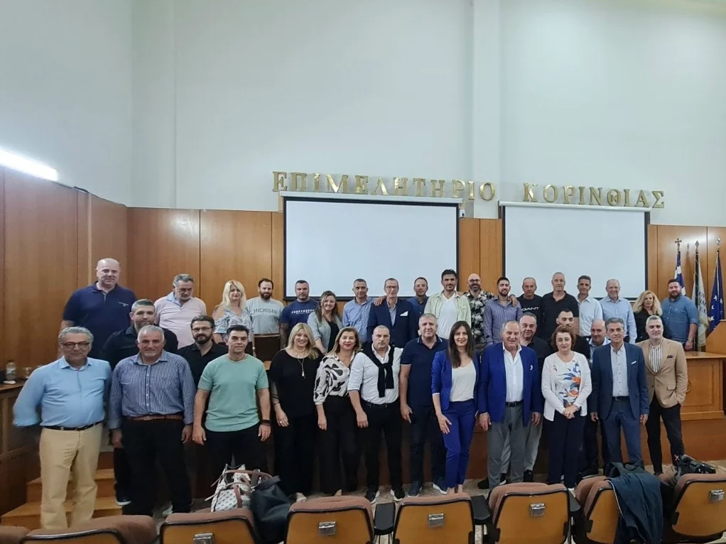 Read more about the article 2η Ανακοίνωση υποψηφίων με τον συνδυασμό “Επιχειρηματική Δύναμη” για τις επερχόμενες εκλογές  του Επιμελητηρίου Κορινθίας με επικεφαλής τον Παναγιώτη Λουζιώτη