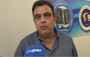 Read more about the article ΣΥΓΚΡΟΤΗΣΗ ΝΕΟΥ ΔΙΟΙΚΗΤΙΚΟΥ ΣΥΜΒΟΥΛΙΟΥ της Ένωσης Αστυνομικών Υπαλλήλων Κορινθίας