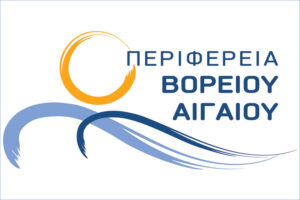 Read more about the article Περιφέρεια Βορείου Αιγαίου:                                            Παγκόσμια Ημέρα Ομφαλικού Αίματος