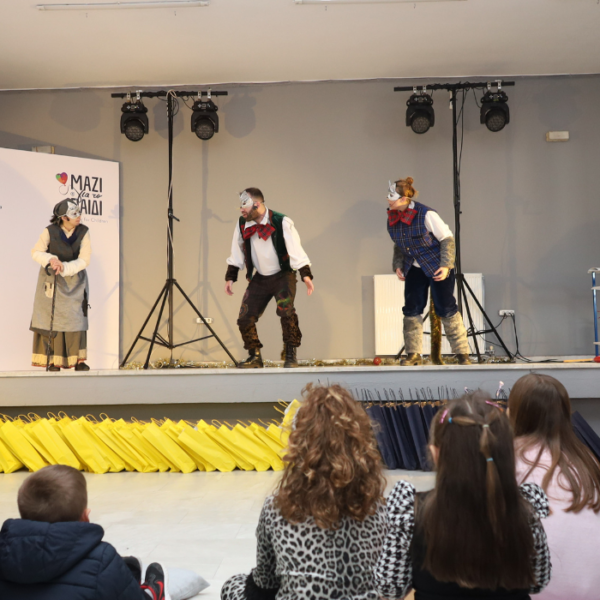 Ολοκληρώθηκε με επιτυχία το πρόγραμμα στήριξης 107 πλημμυροπαθών οικογενειών από τo Μαζί για το Παιδί και την Ένωση Ελλήνων Εφοπλιστών