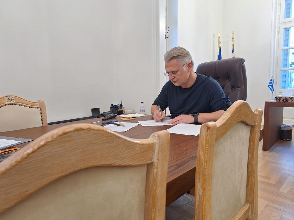 Read more about the article Περιφέρεια Πελοποννήσου – Δημήτρης Πτωχός