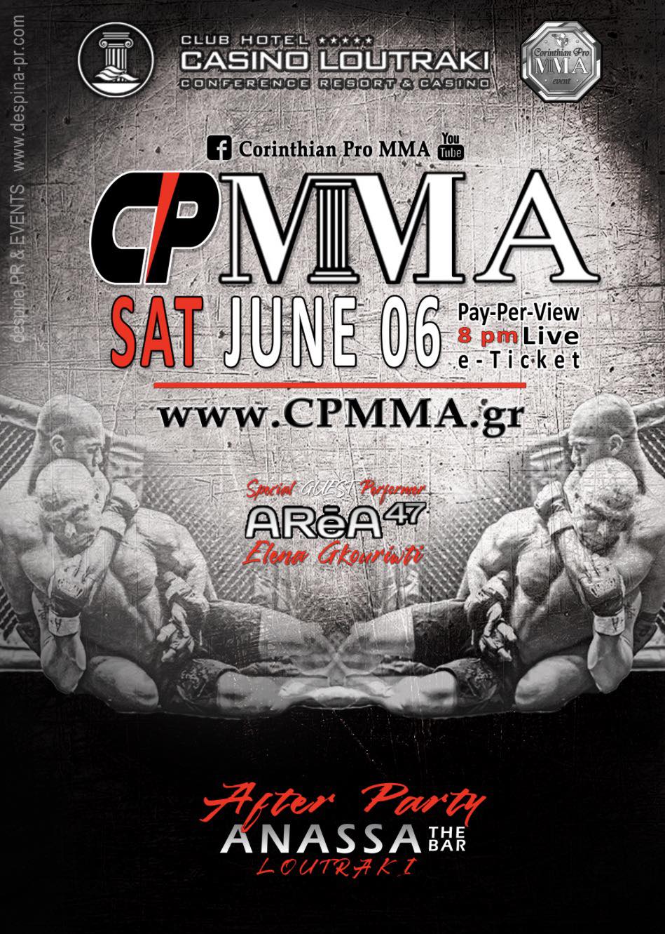 Corinthian Pro MMA 2026 Ο θεσμός επιστρέφει, μεγαλύτερος, δυναμικότερος, αδιαφιλονίκητος